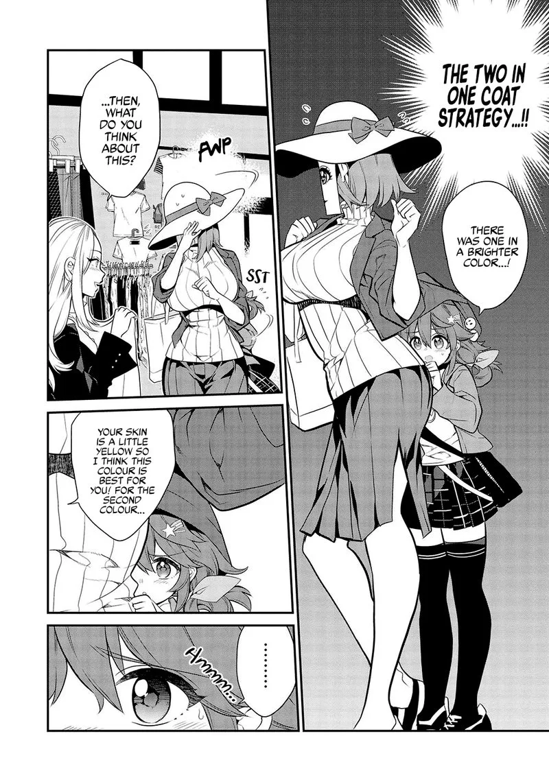 Kamiyama-san No Kamibukuro No Naka Ni wa Chapter 10 page 12