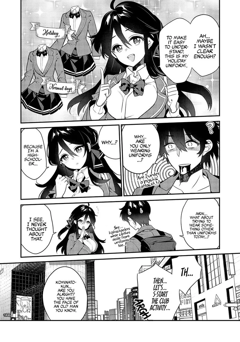 Kamiyama-san No Kamibukuro No Naka Ni wa Chapter 10 page 7