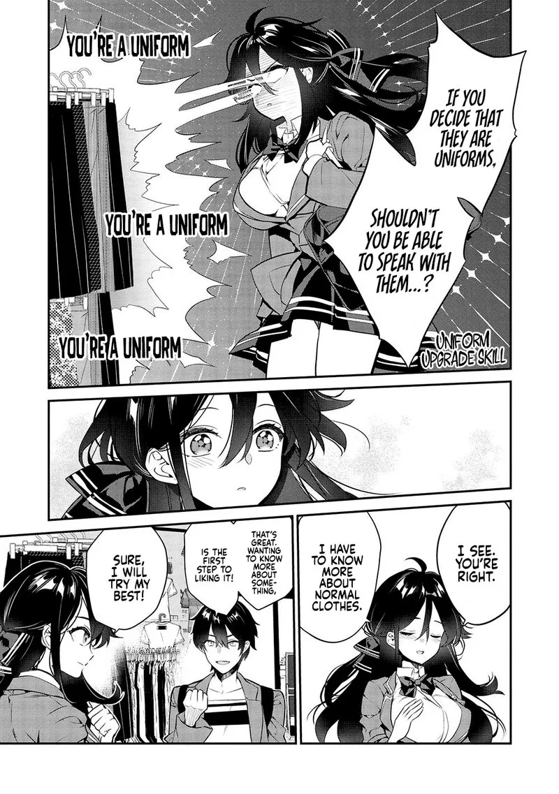 Kamiyama-san No Kamibukuro No Naka Ni wa Chapter 11 page 9