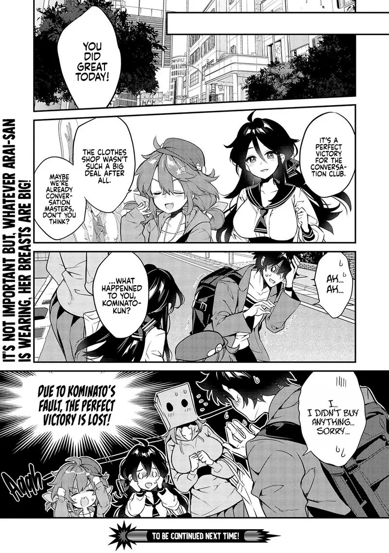 Kamiyama-san No Kamibukuro No Naka Ni wa Chapter 11 page 16