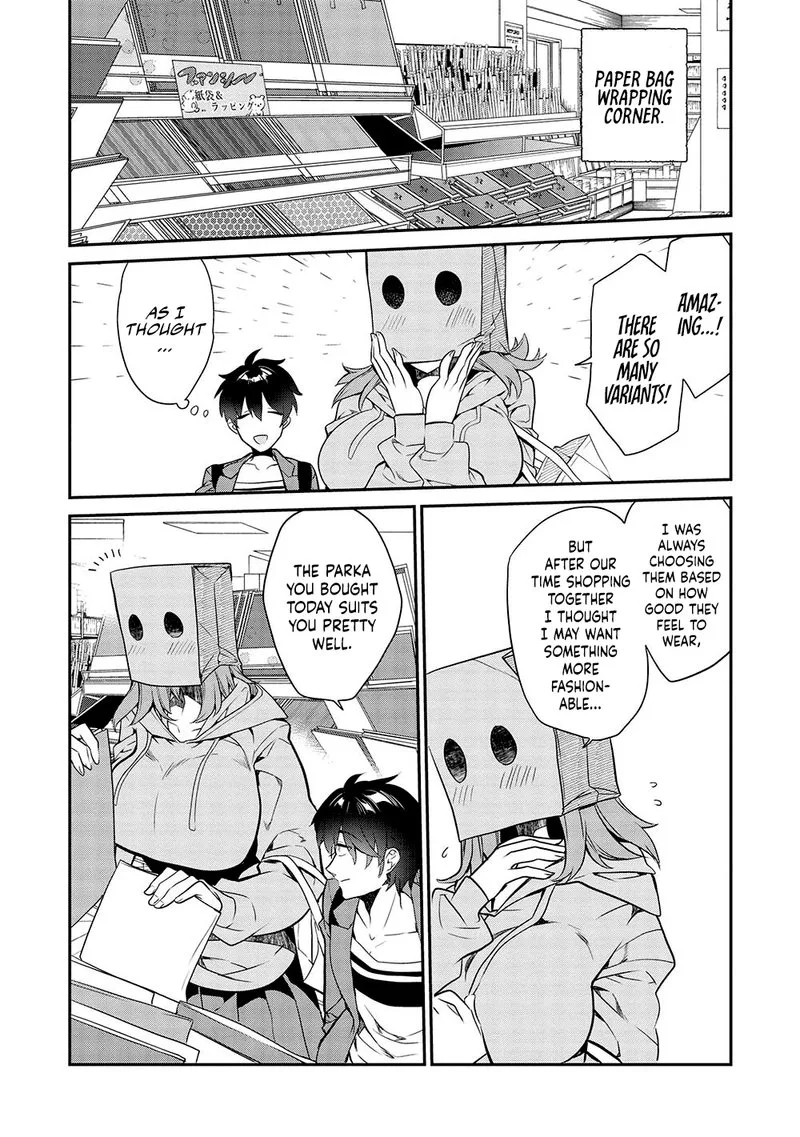 Kamiyama-san No Kamibukuro No Naka Ni wa Chapter 12 page 4
