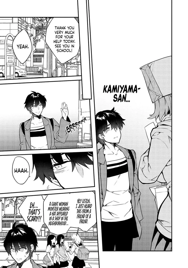 Kamiyama-san No Kamibukuro No Naka Ni wa Chapter 12 page 13