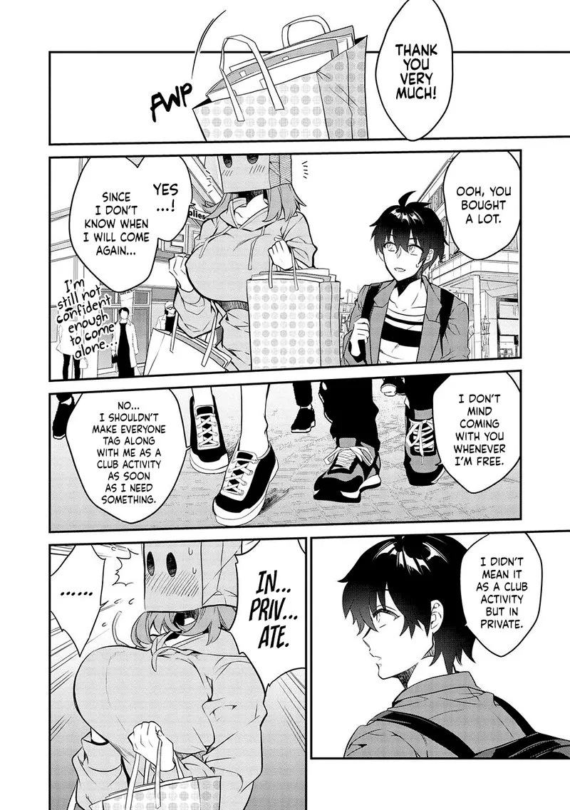 Kamiyama-san No Kamibukuro No Naka Ni wa Chapter 12 page 8