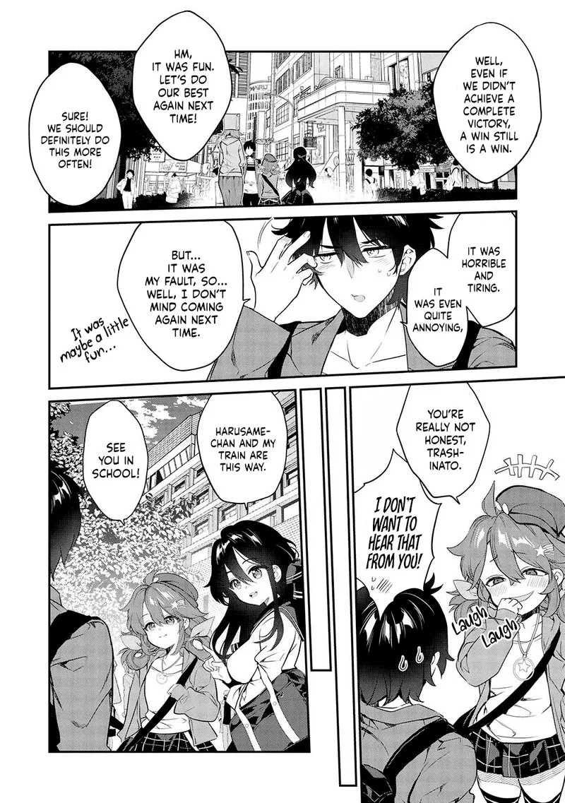 Kamiyama-san No Kamibukuro No Naka Ni wa Chapter 12 page 2