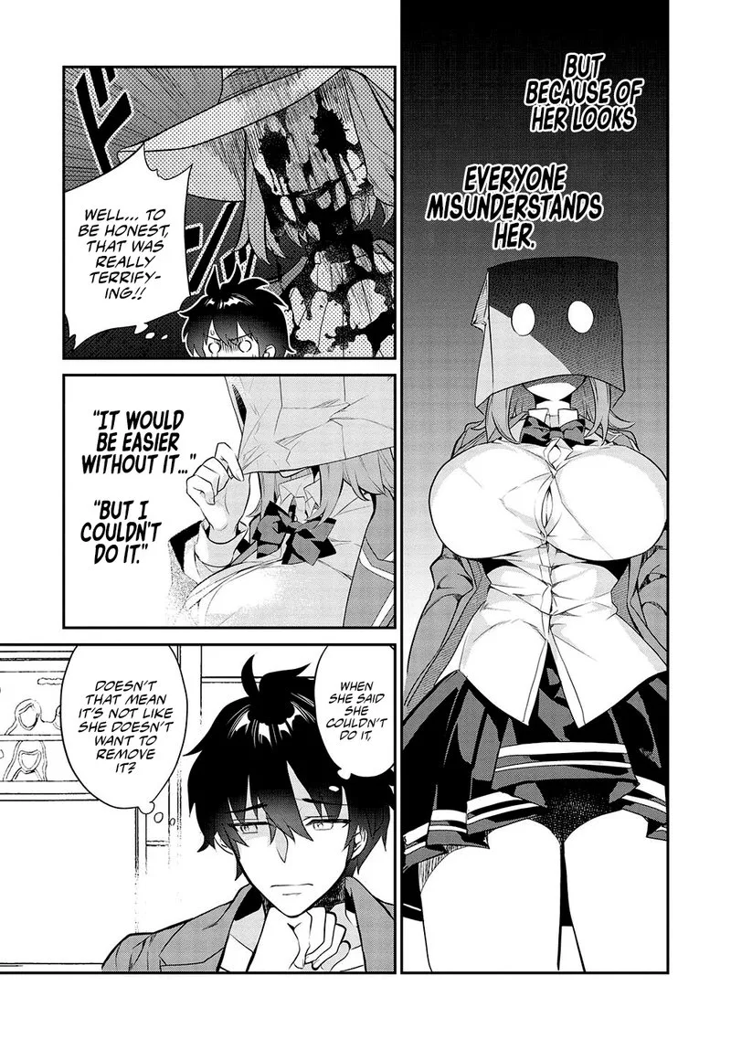 Kamiyama-san No Kamibukuro No Naka Ni wa Chapter 12 page 15