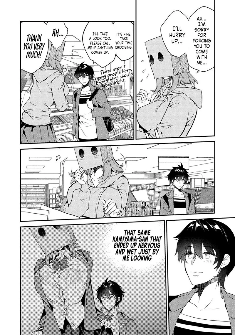 Kamiyama-san No Kamibukuro No Naka Ni wa Chapter 12 page 6