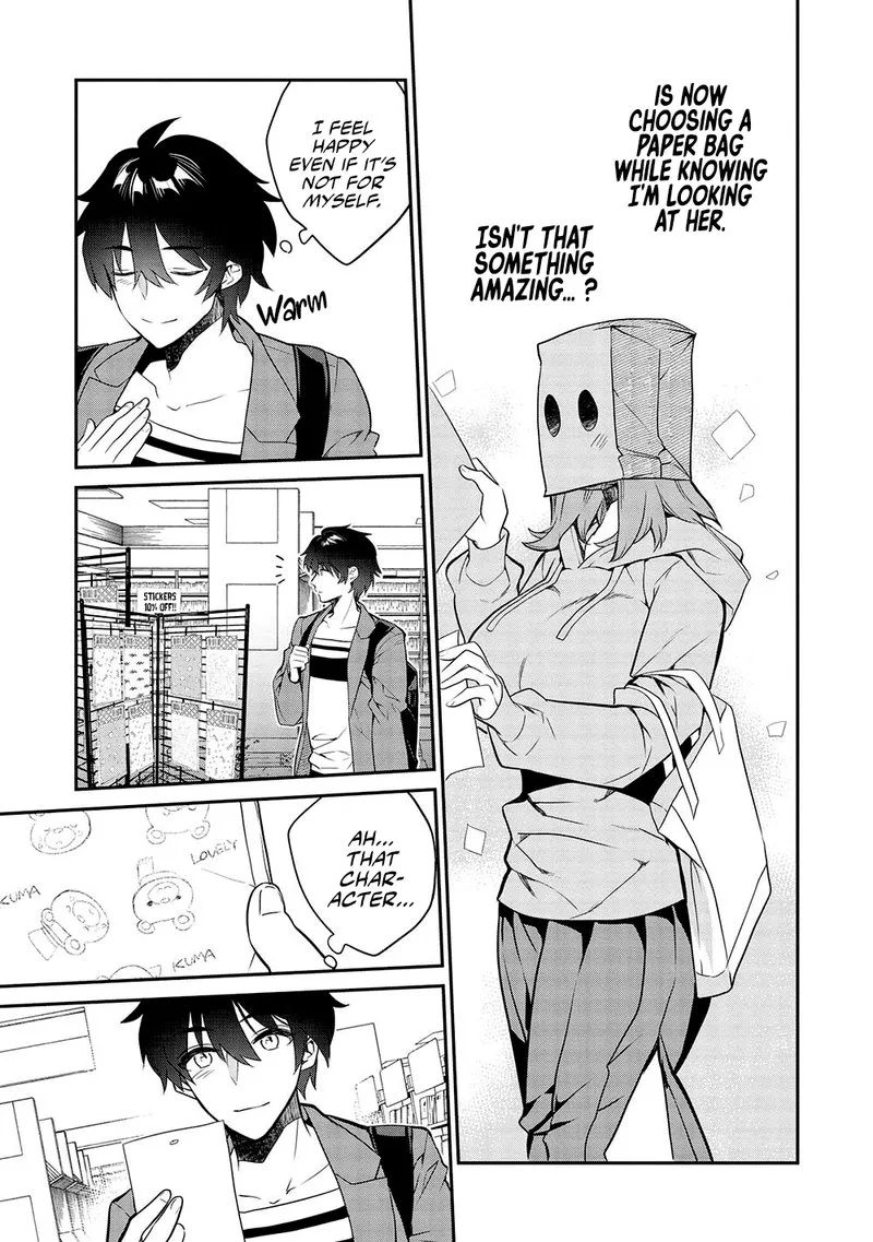Kamiyama-san No Kamibukuro No Naka Ni wa Chapter 12 page 7