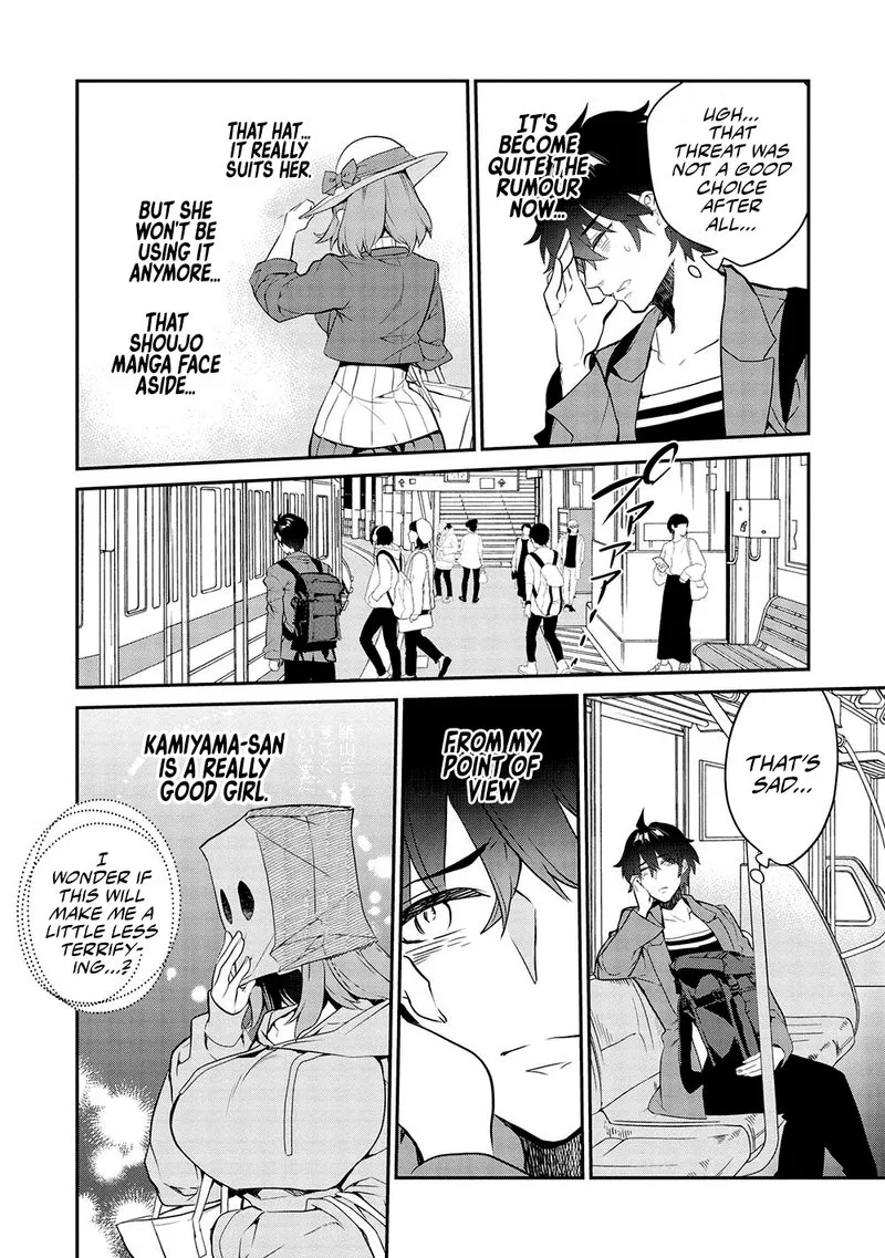 Kamiyama-san No Kamibukuro No Naka Ni wa Chapter 12 page 14