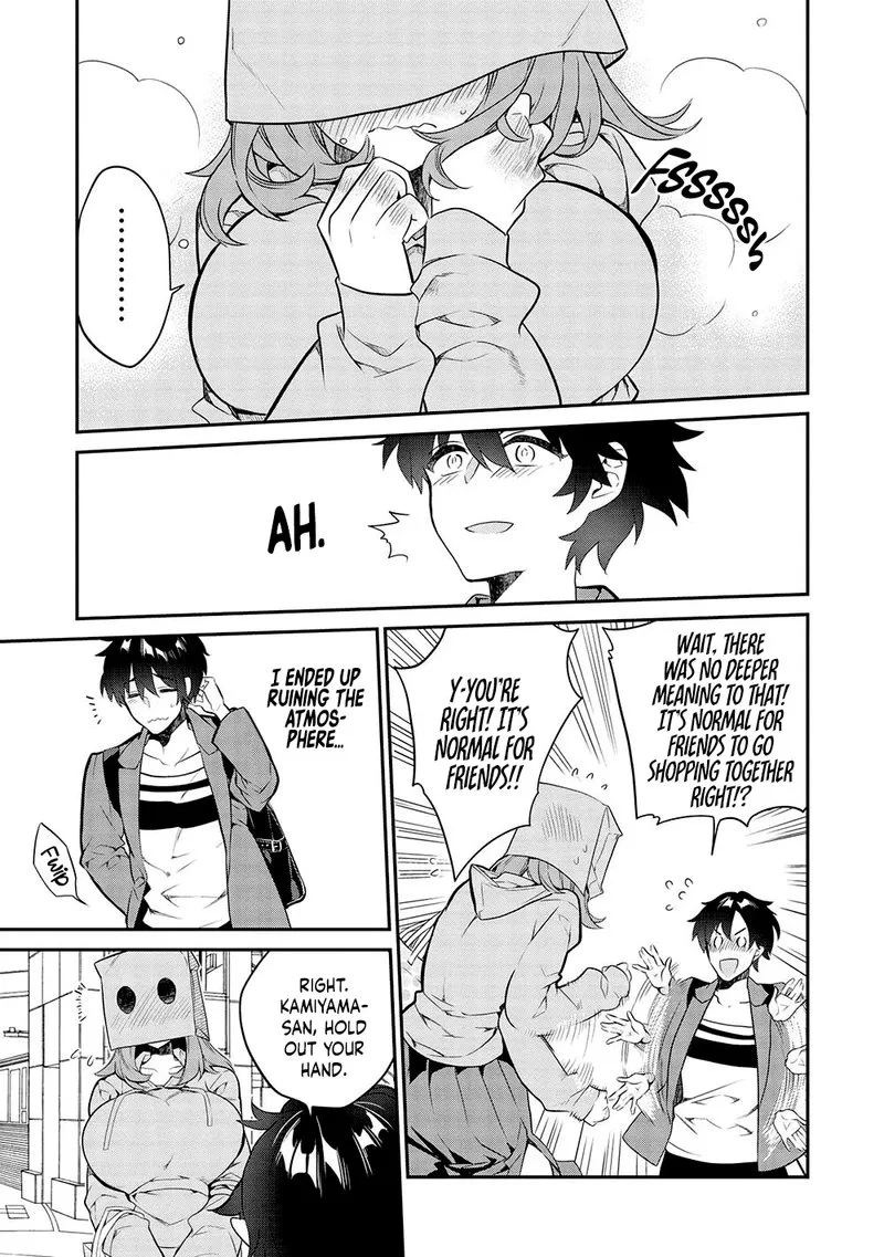 Kamiyama-san No Kamibukuro No Naka Ni wa Chapter 12 page 9