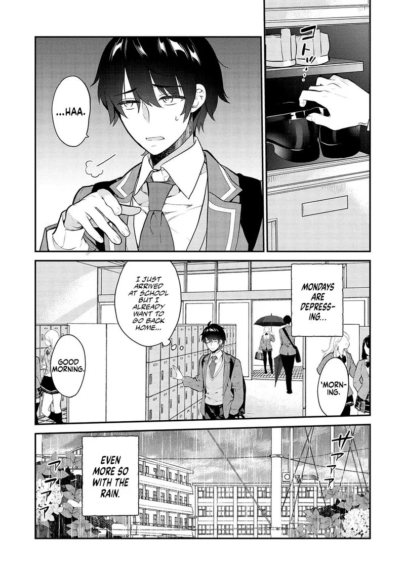 Kamiyama-san No Kamibukuro No Naka Ni wa Chapter 13 page 2