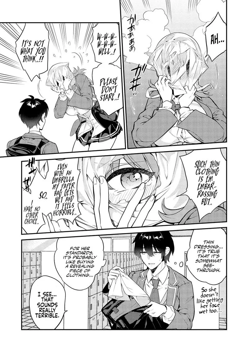 Kamiyama-san No Kamibukuro No Naka Ni wa Chapter 13 page 5