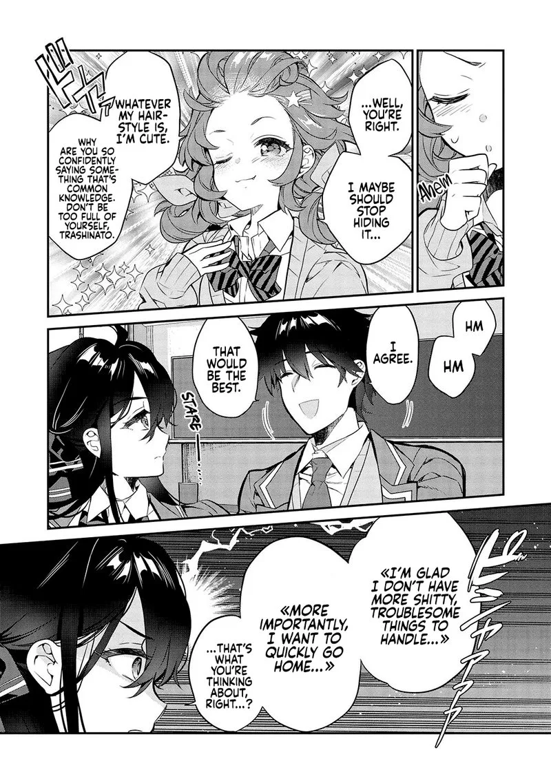 Kamiyama-san No Kamibukuro No Naka Ni wa Chapter 13 page 19