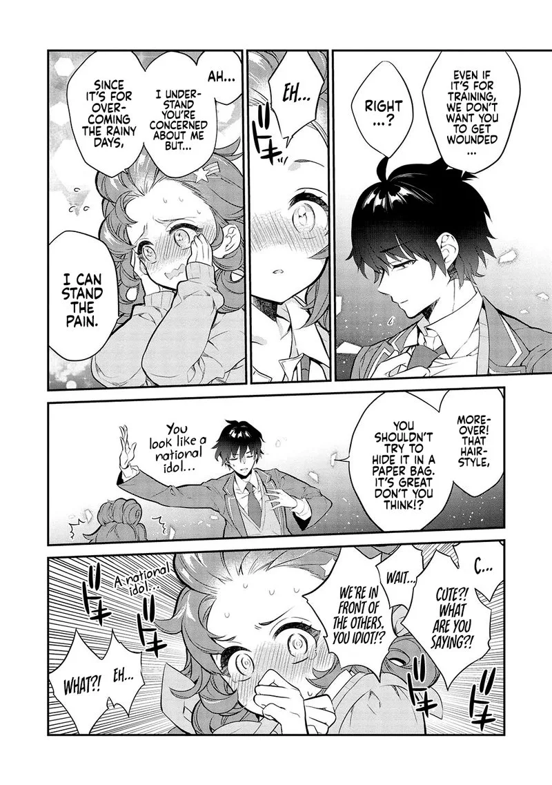 Kamiyama-san No Kamibukuro No Naka Ni wa Chapter 13 page 18