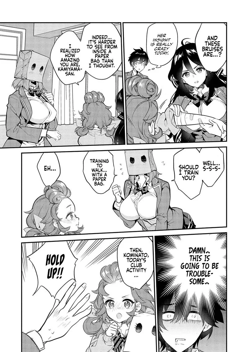 Kamiyama-san No Kamibukuro No Naka Ni wa Chapter 13 page 17