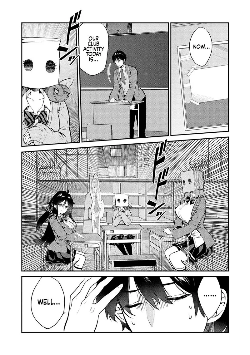 Kamiyama-san No Kamibukuro No Naka Ni wa Chapter 13 page 12