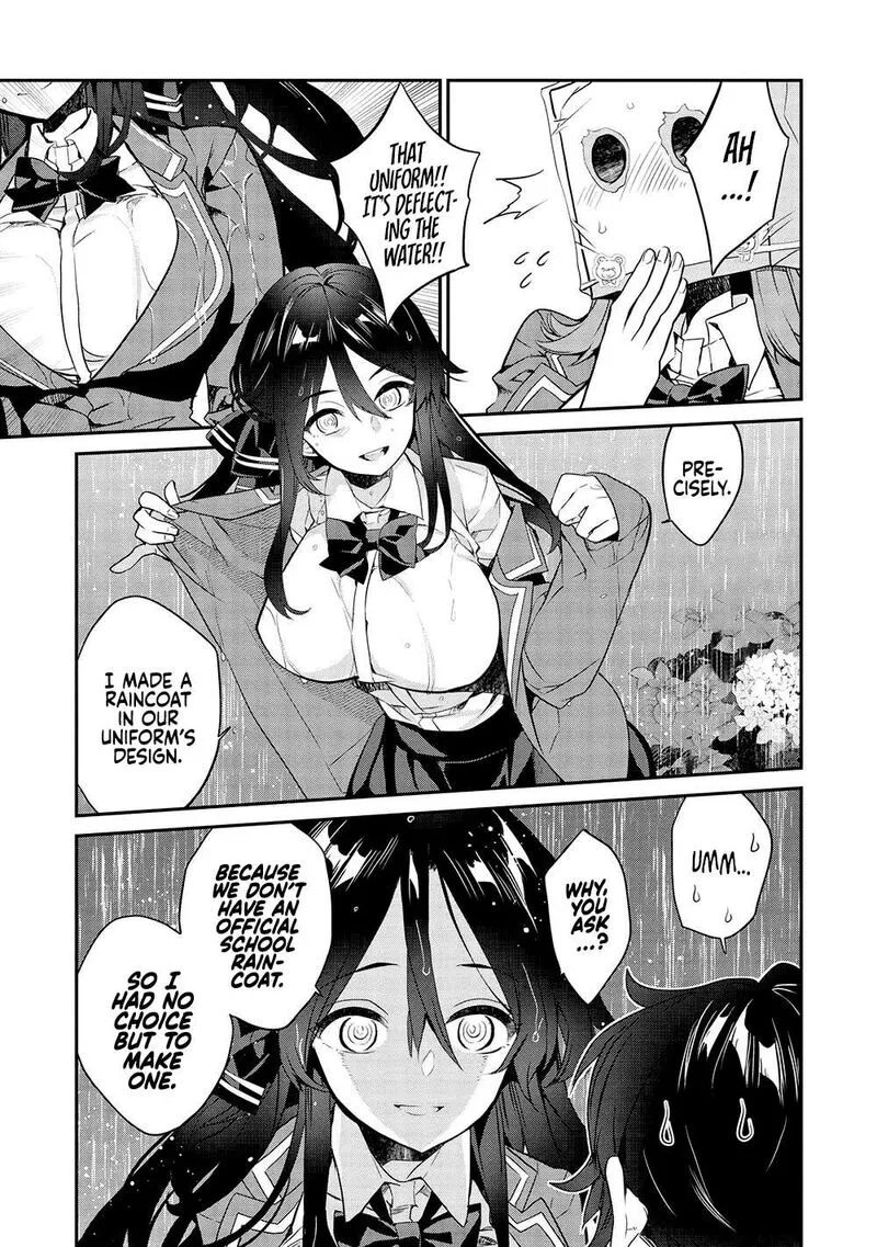 Kamiyama-san No Kamibukuro No Naka Ni wa Chapter 14 page 9