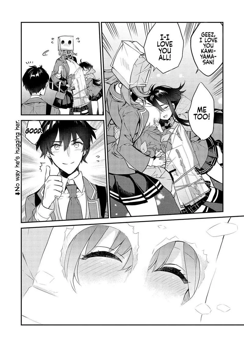 Kamiyama-san No Kamibukuro No Naka Ni wa Chapter 14 page 21