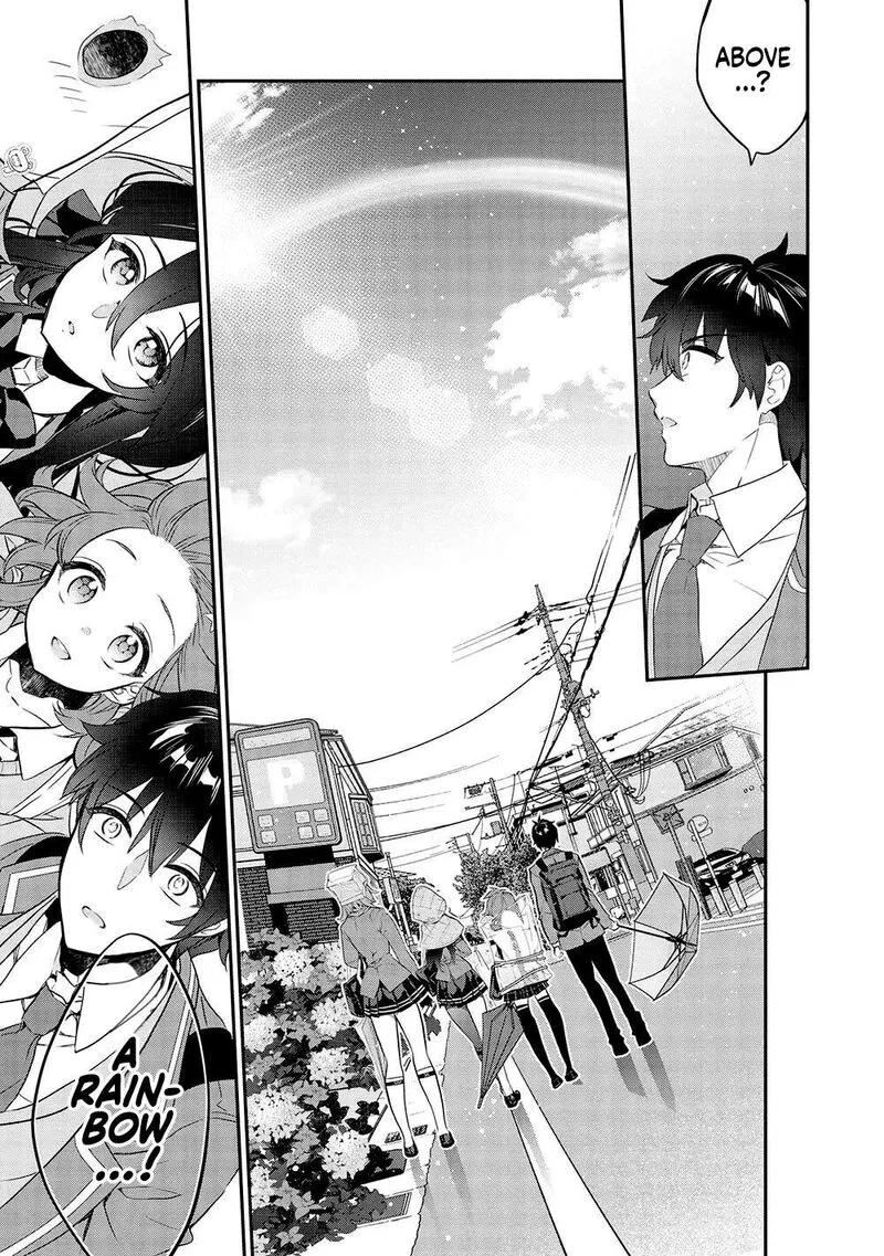 Kamiyama-san No Kamibukuro No Naka Ni wa Chapter 14 page 19
