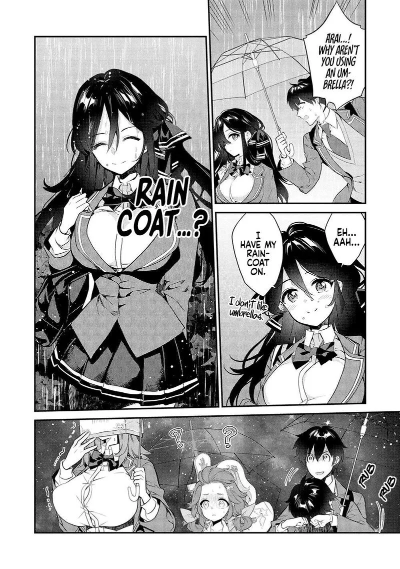 Kamiyama-san No Kamibukuro No Naka Ni wa Chapter 14 page 8