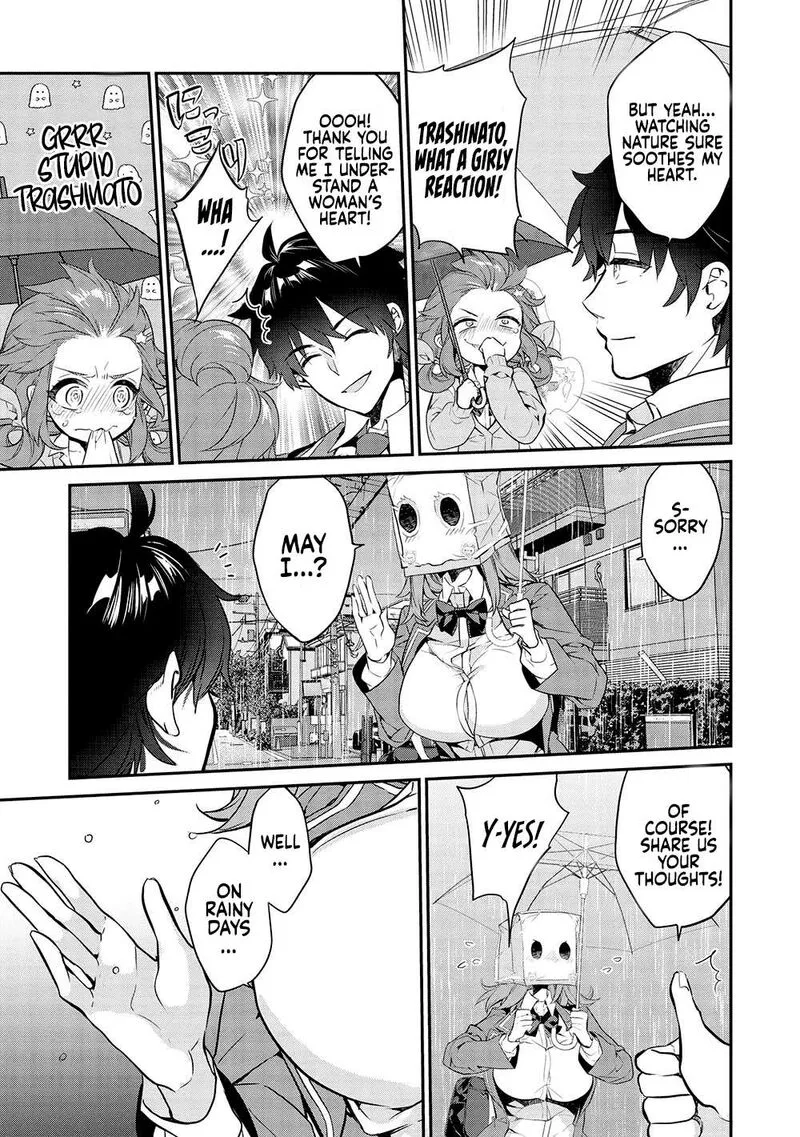 Kamiyama-san No Kamibukuro No Naka Ni wa Chapter 14 page 15