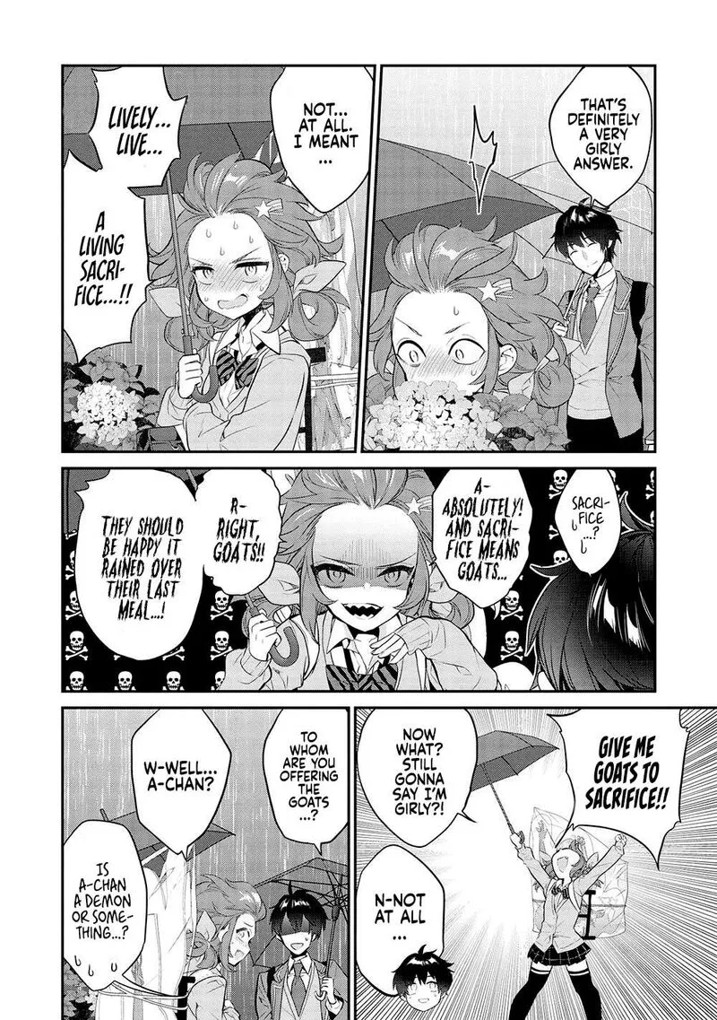 Kamiyama-san No Kamibukuro No Naka Ni wa Chapter 14 page 14