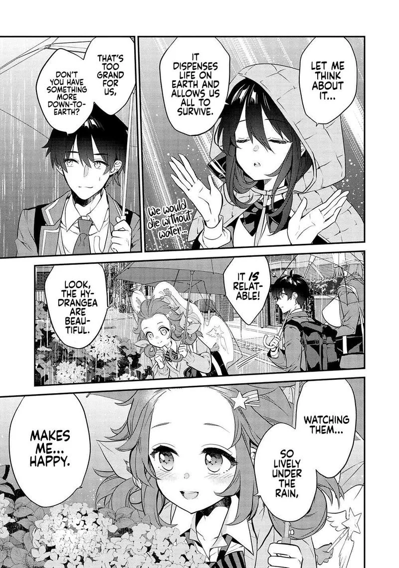 Kamiyama-san No Kamibukuro No Naka Ni wa Chapter 14 page 13