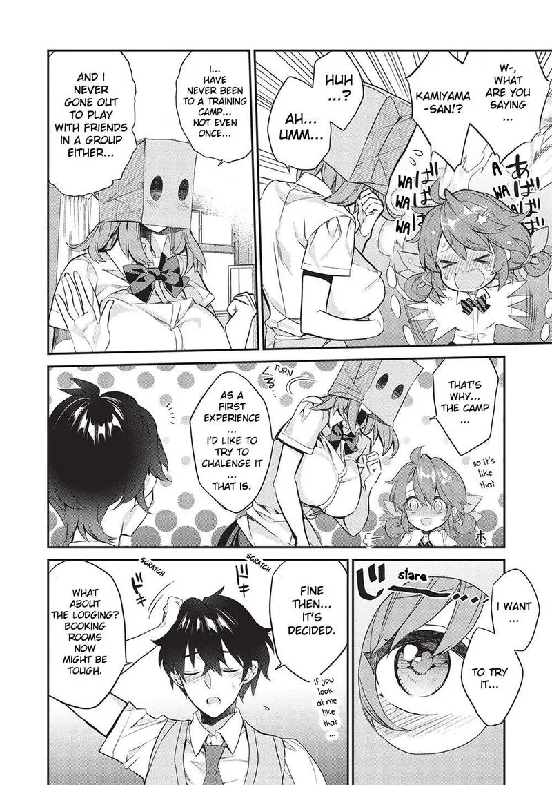 Kamiyama-san No Kamibukuro No Naka Ni wa Chapter 15 page 6