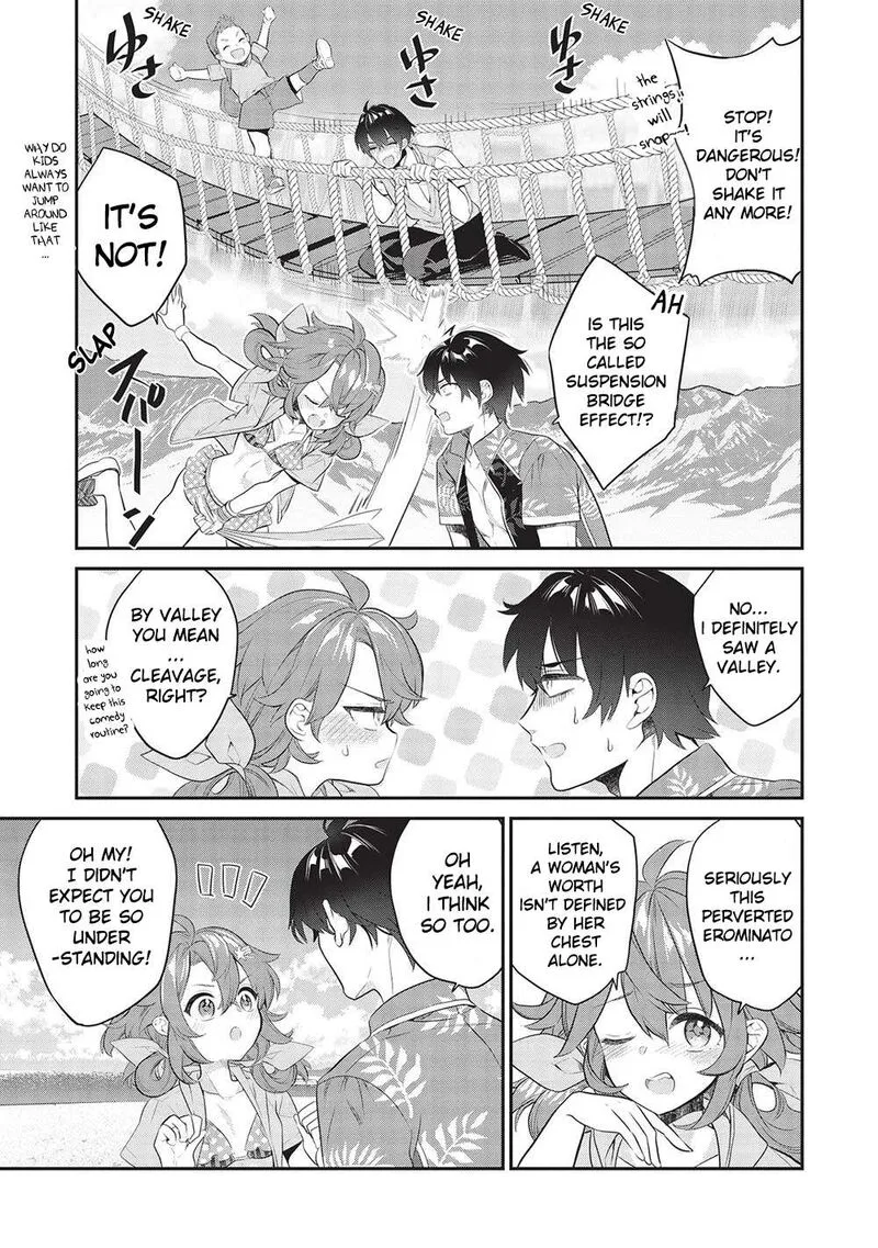 Kamiyama-san No Kamibukuro No Naka Ni wa Chapter 15 page 9