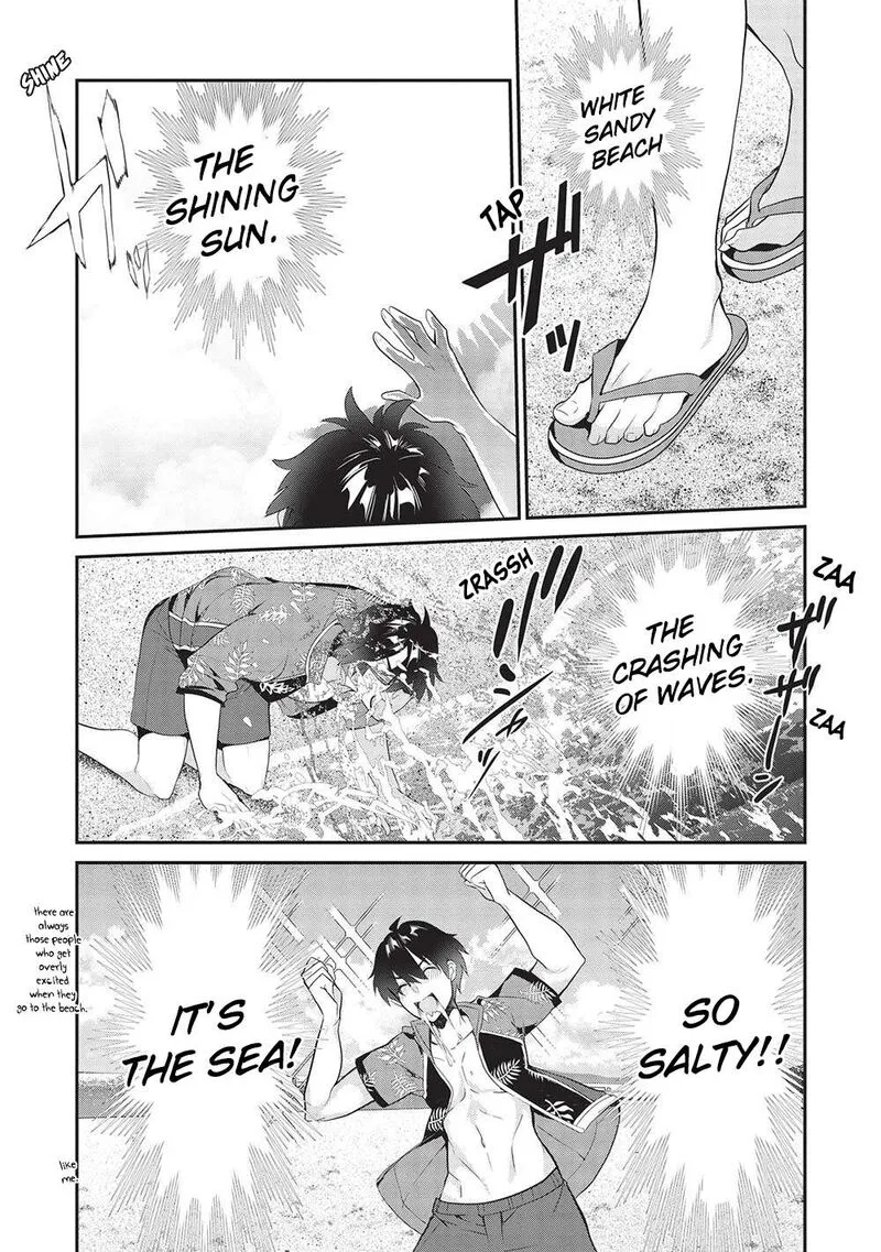 Kamiyama-san No Kamibukuro No Naka Ni wa Chapter 15 page 2