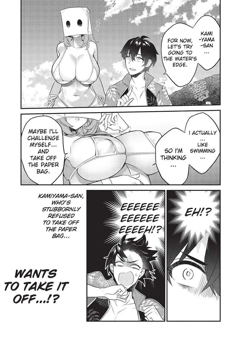 Kamiyama-san No Kamibukuro No Naka Ni wa Chapter 15 page 15