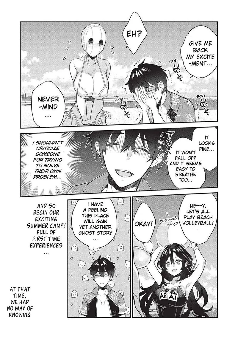 Kamiyama-san No Kamibukuro No Naka Ni wa Chapter 15 page 19