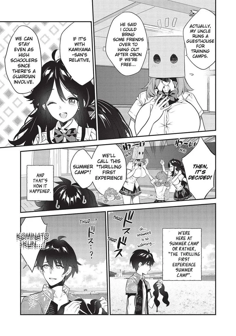 Kamiyama-san No Kamibukuro No Naka Ni wa Chapter 15 page 7