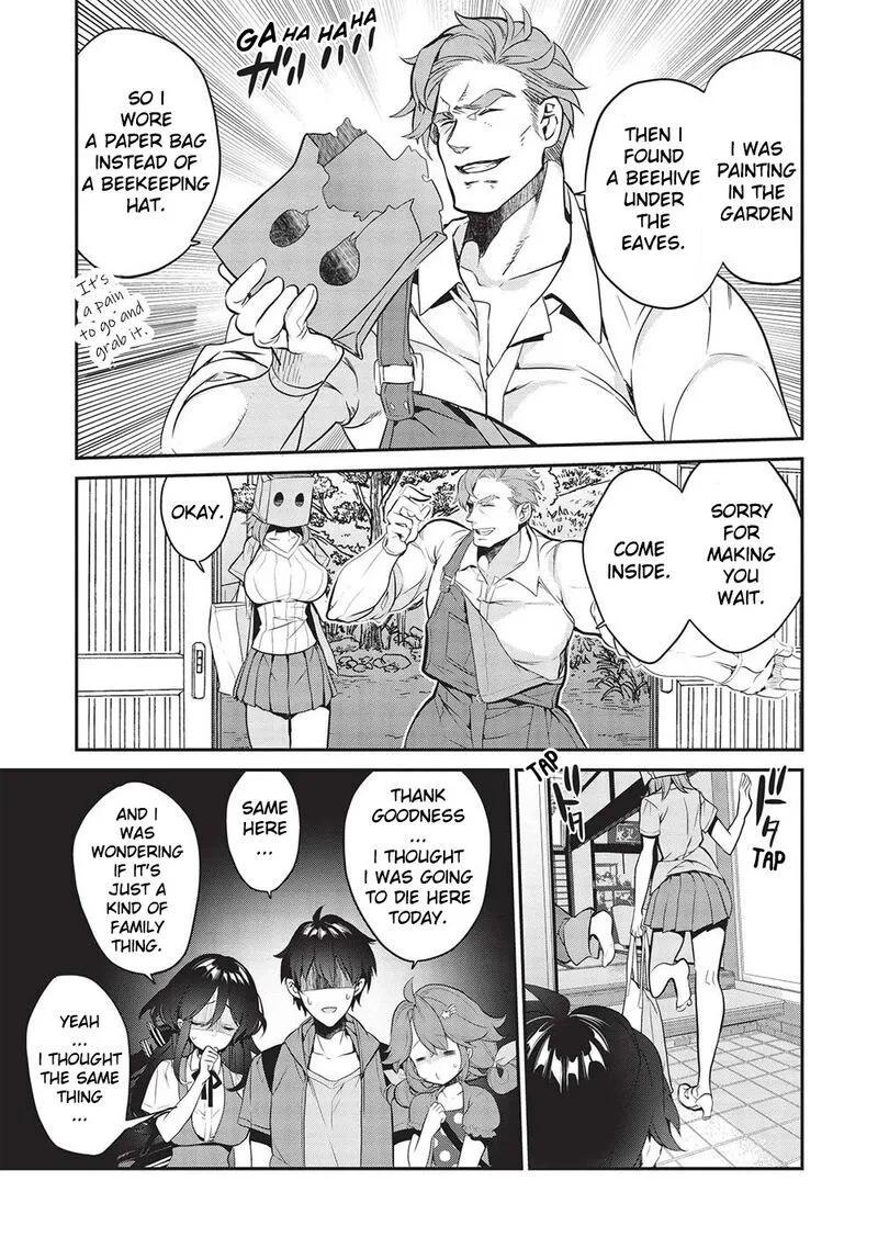 Kamiyama-san No Kamibukuro No Naka Ni wa Chapter 16 page 9
