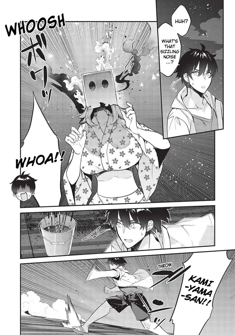 Kamiyama-san No Kamibukuro No Naka Ni wa Chapter 16 page 20