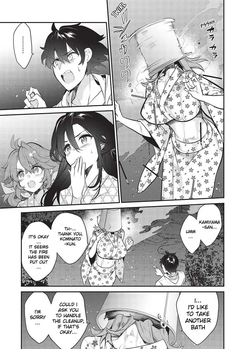 Kamiyama-san No Kamibukuro No Naka Ni wa Chapter 16 page 21