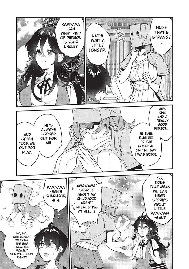 Kamiyama-san No Kamibukuro No Naka Ni wa Chapter 16 page 5