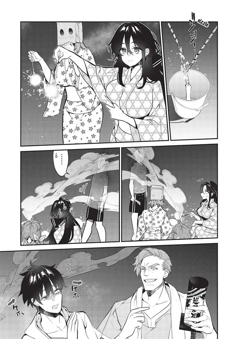 Kamiyama-san No Kamibukuro No Naka Ni wa Chapter 16 page 17