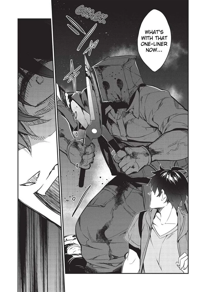 Kamiyama-san No Kamibukuro No Naka Ni wa Chapter 16 page 7