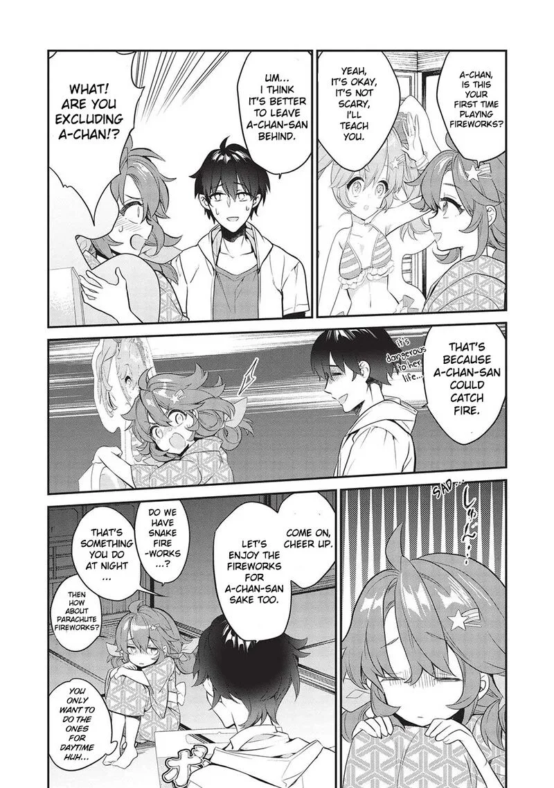 Kamiyama-san No Kamibukuro No Naka Ni wa Chapter 16 page 12