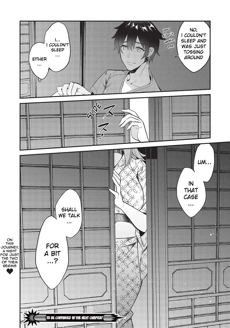 Kamiyama-san No Kamibukuro No Naka Ni wa Chapter 16 page 24
