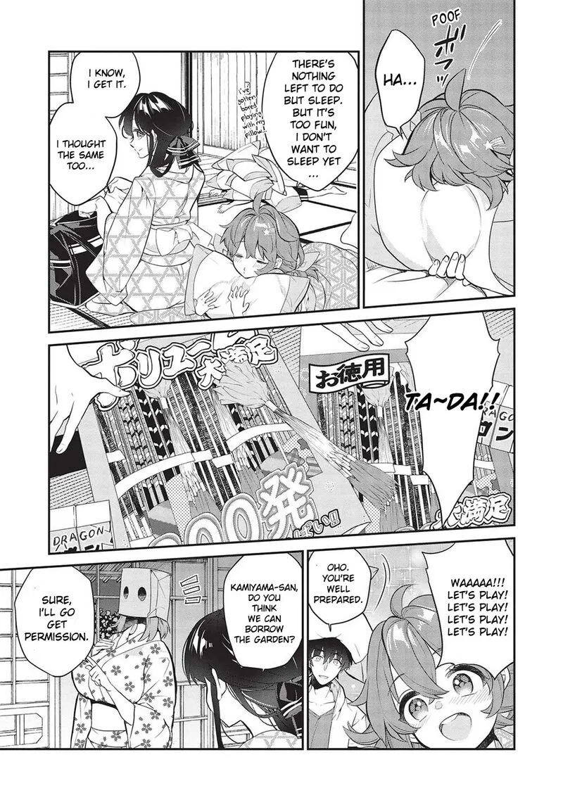 Kamiyama-san No Kamibukuro No Naka Ni wa Chapter 16 page 11