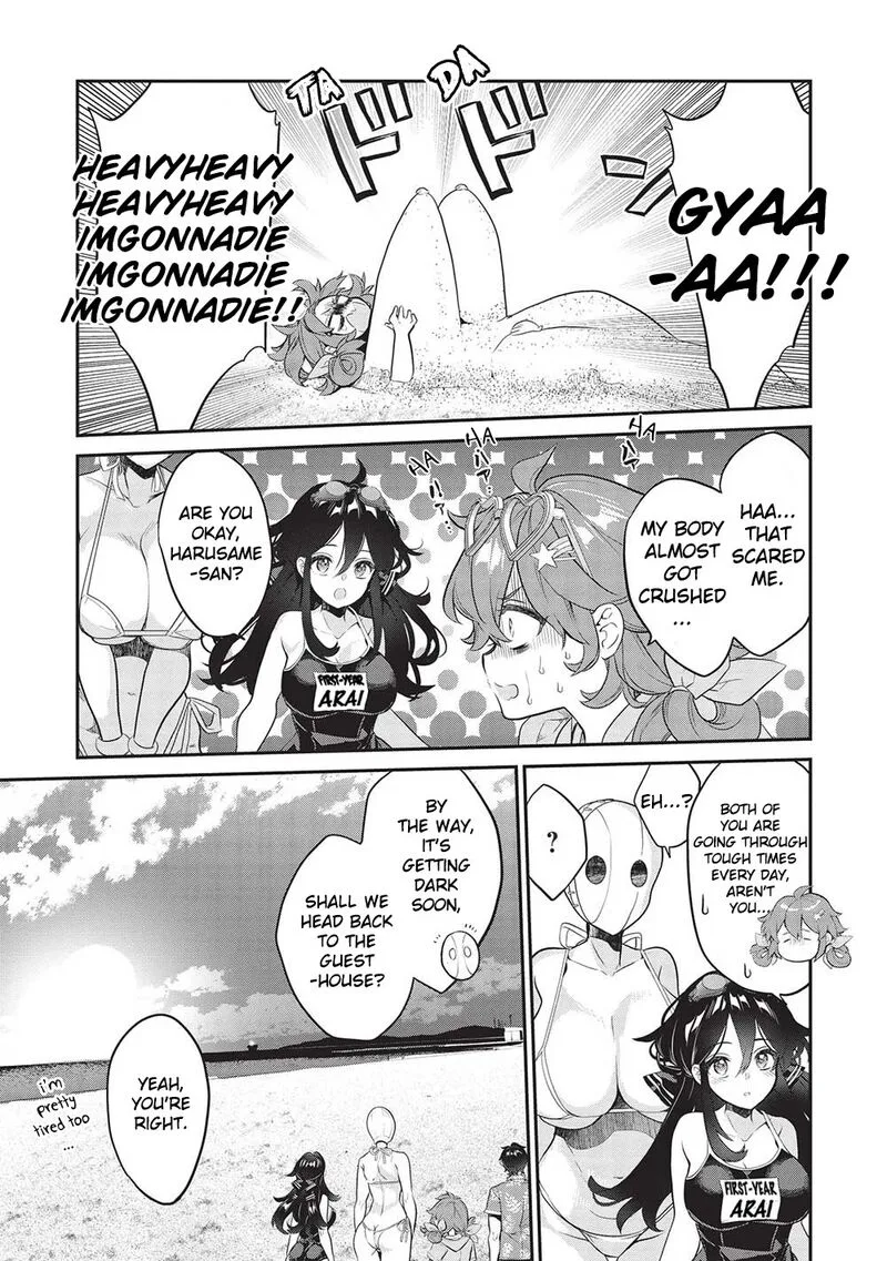Kamiyama-san No Kamibukuro No Naka Ni wa Chapter 16 page 3