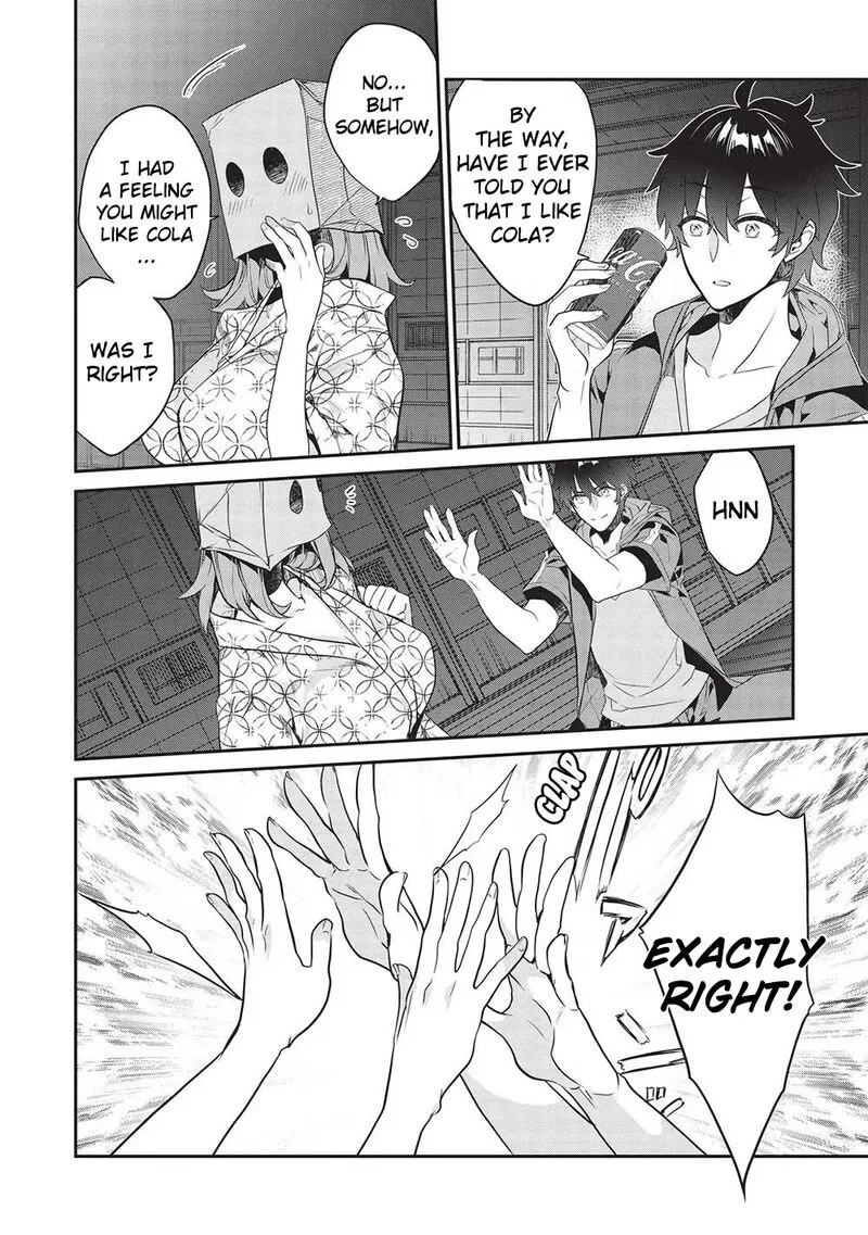 Kamiyama-san No Kamibukuro No Naka Ni wa Chapter 17 page 10
