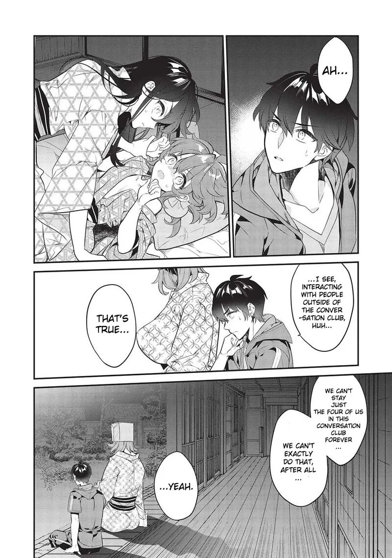 Kamiyama-san No Kamibukuro No Naka Ni wa Chapter 17 page 14