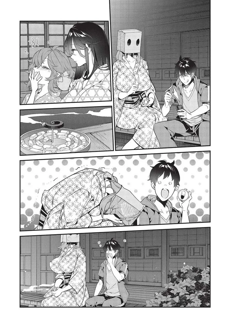 Kamiyama-san No Kamibukuro No Naka Ni wa Chapter 17 page 17