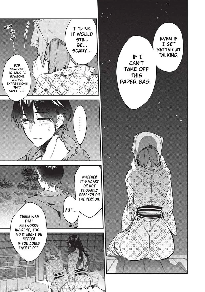 Kamiyama-san No Kamibukuro No Naka Ni wa Chapter 17 page 15