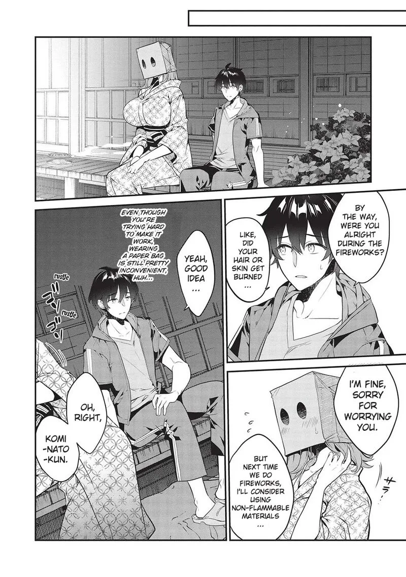 Kamiyama-san No Kamibukuro No Naka Ni wa Chapter 17 page 2