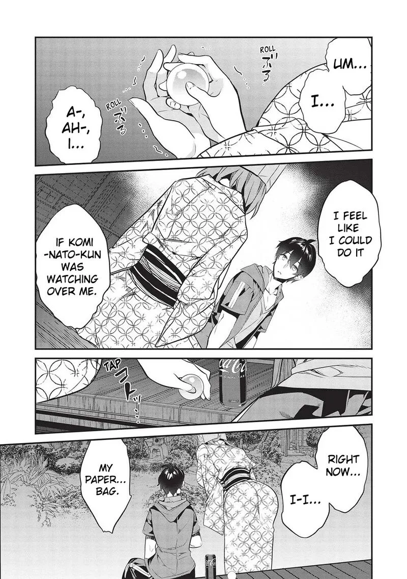 Kamiyama-san No Kamibukuro No Naka Ni wa Chapter 17 page 19