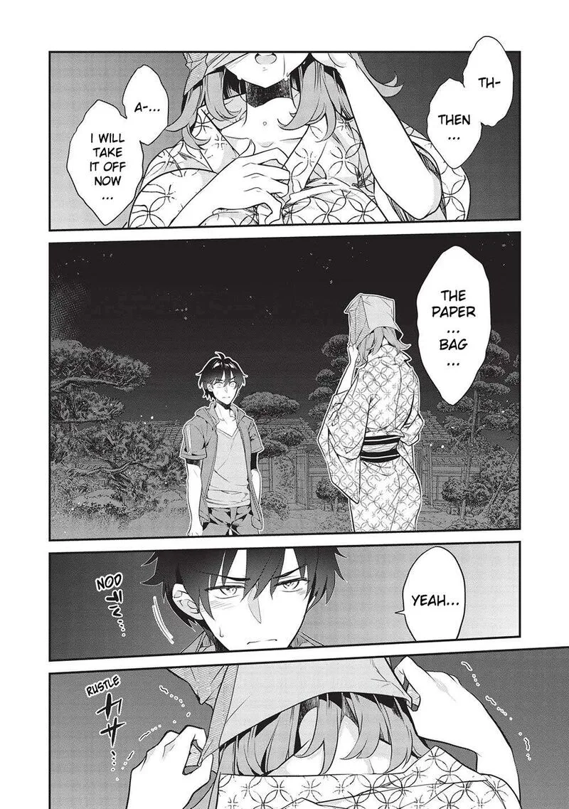 Kamiyama-san No Kamibukuro No Naka Ni wa Chapter 18 page 2