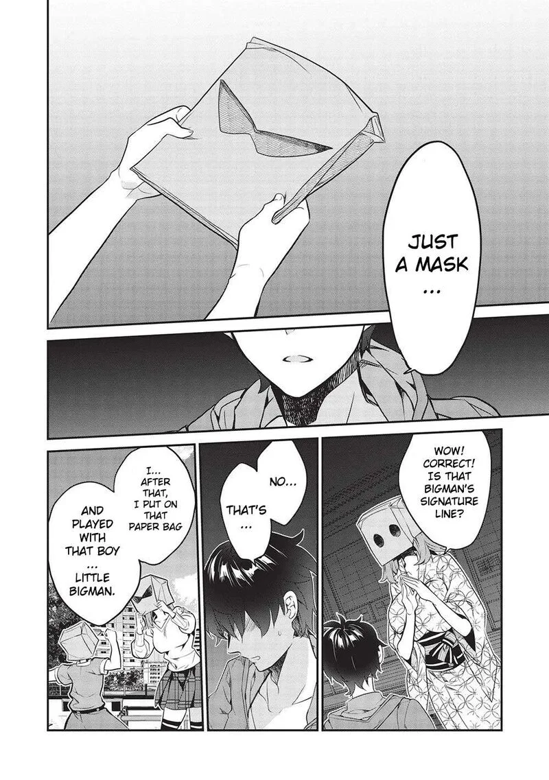 Kamiyama-san No Kamibukuro No Naka Ni wa Chapter 18 page 14